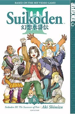Suikoden III #8