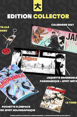 Kagurabachi Édition Collector #10