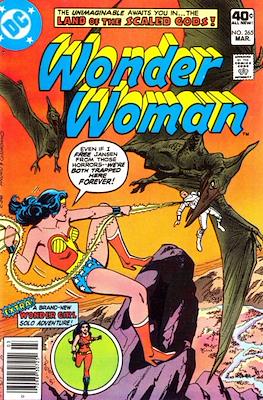 Wonder Woman Vol. 1 (1942-1986; 2020-2023) #265