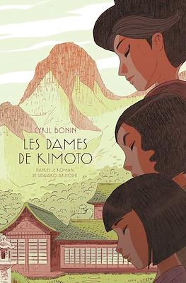 Les dames de Kimoto