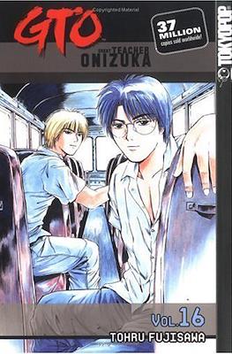 GTO: Great Teacher Onizuka #16
