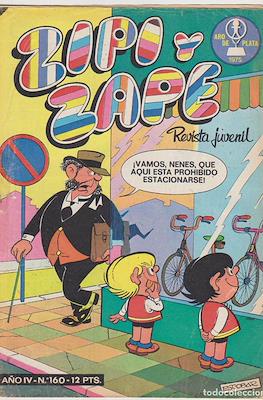 Zipi y Zape / ZipiZape #160