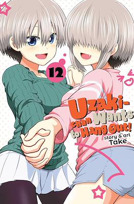 Uzaki-chan Wants to Hang Out! #12