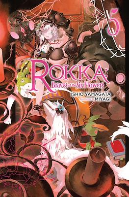 Rokka: Braves of the Six Flowers (Softcover) #5