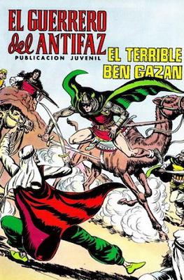 El Guerrero del Antifaz #150