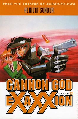 Cannon God Exaxxion #5