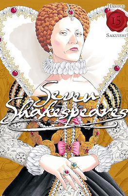 Seven Shakespeares #15