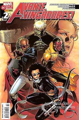 Avante Vingadores (2007-2013) #2
