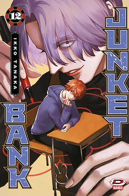 Junket Bank #12