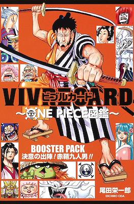 One Piece Vivre Card - Booster Pack (Rústica) #25