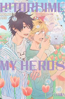 Hitorijime My Hero (Rústica con sobrecubierta) #8
