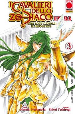 Manga Legend #156