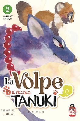 La volpe e il piccolo Tanuki #2.1
