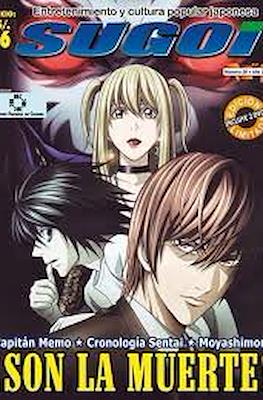 Sugoi. Manga y anime para todos #28