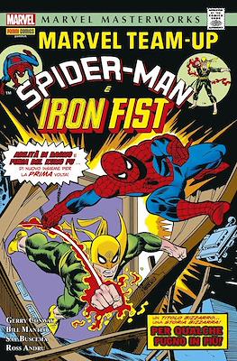 Marvel Masterworks #170