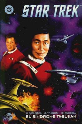 Star Trek (1995) (Rústica 160-164 pp) #4