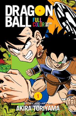 Dragon Ball Full Color. Saiyan Arc (Softcover) #1