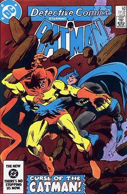 Detective Comics Vol. 1 (1937-2011; 2016-) #538