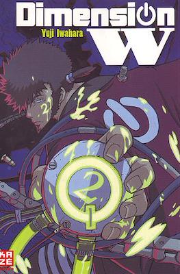 Dimension W #2