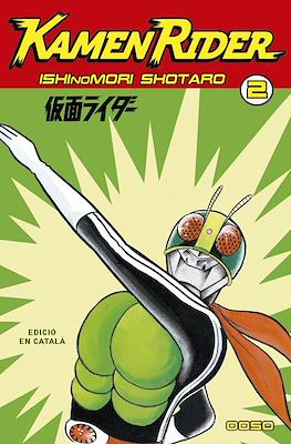 Kamen Rider (Rústica) #2