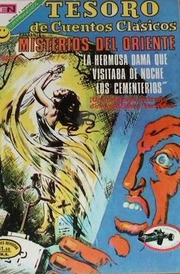 Tesoro de cuentos clásicos #183