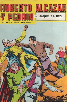 Roberto Alcázar y Pedrín. 2ª época #206