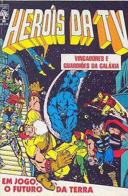 Heróis da TV (1979-1988) (Brochado) #86