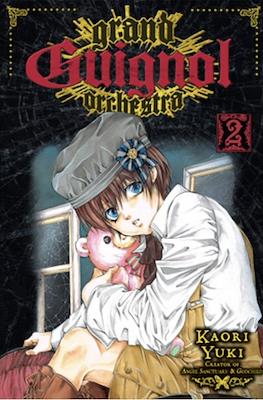 Grand Guignol Orchestra #2