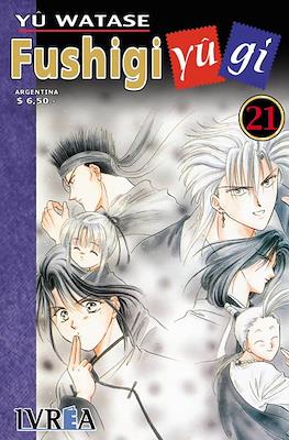 Fushigi Yûgi (Rústica) #21