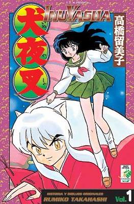 Inu Yasha