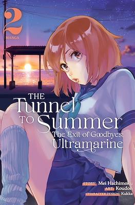 The Tunnel to Summer, the Exit of Goodbyes: Ultramarine #2