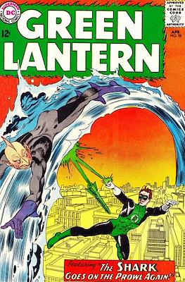 Green Lantern Vol. 2 (1960-1986) / The Green Lantern Corps Vol. 1 (1986-1988) (Comic Book) #28