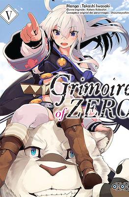 Grimoire of Zero #5