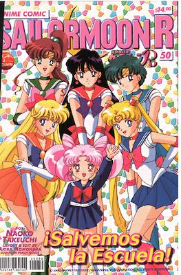 Sailor Moon R #50
