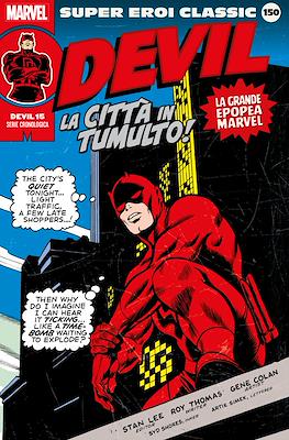 Super Eroi Classic #150