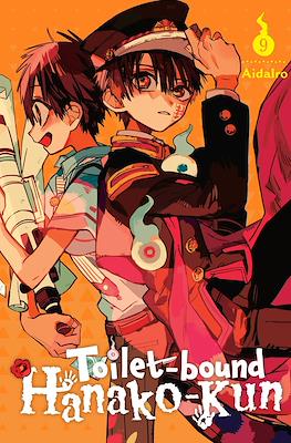 Toilet-bound Hanako-kun (Softcover) #9