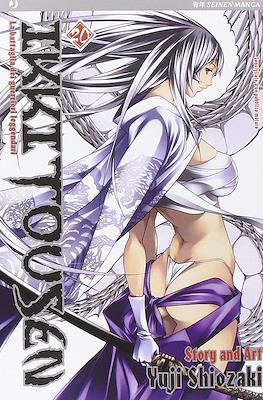 Ikkitousen #20