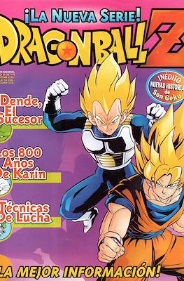 Dragon Ball Z ¡La nueva serie! #14