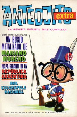 Anteojito #375