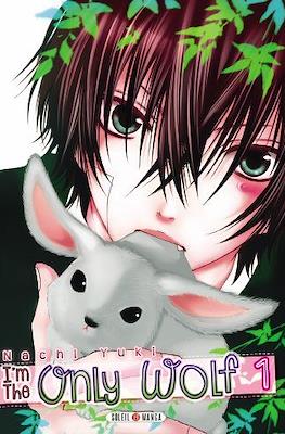 I'm the Only Wolf