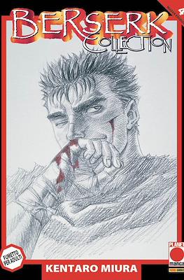 Berserk Collection (Brossurato) #4