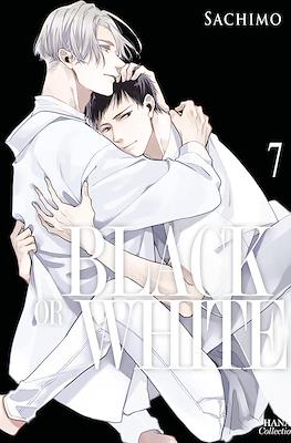 Black or White #7