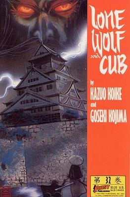 Lone Wolf and Cub #32