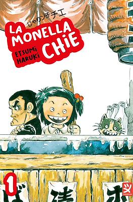 La monella chie