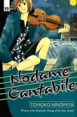 Nodame Cantabile #10