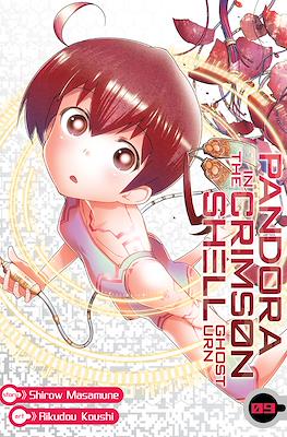 Pandora in the Crimson Shell: Ghost Urn #9