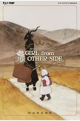 Girl From The Other Side: Siúil, a Rún #6