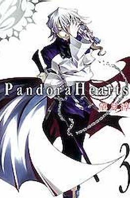 パンドラハーツ Pandora Hearts #3