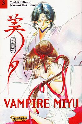 Vampire Miyu #3