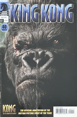 King Kong: The 8th Wonder of the World